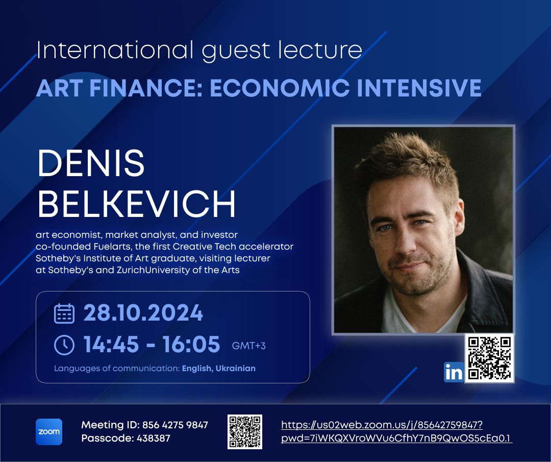 Guest lecture "Art Finance: Economic Intensive"