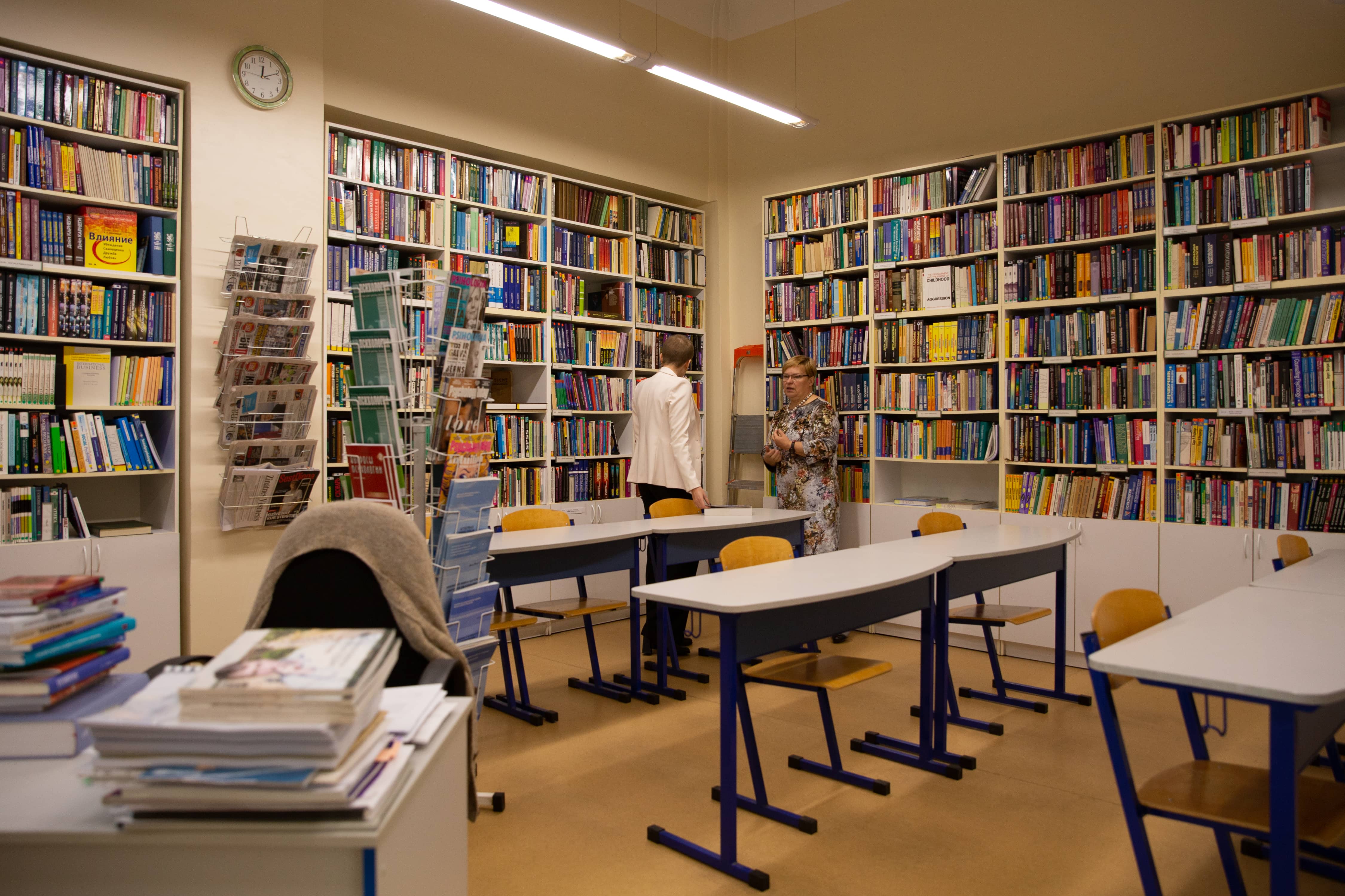 Changes in the work of the BIA library
