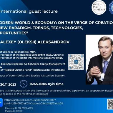 Joint guest lecture organized by State Tax University (Ukraine) and Baltic International Academy (Latvia)