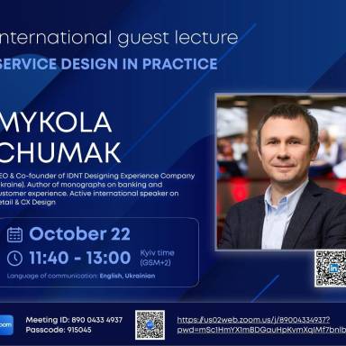 International guest lecture “Service Design in Practice”